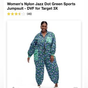 DVF for Target Limited Collection Nylon Jazz Dot Sports Jumpsuit